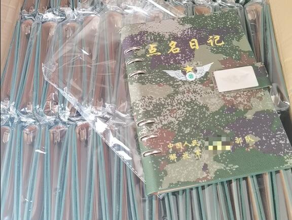 城西环装夹